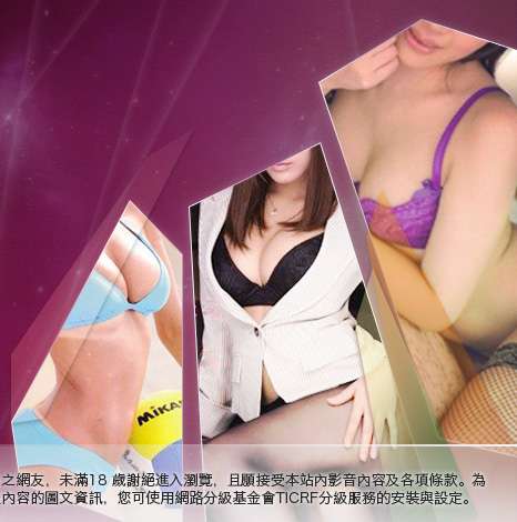 飯島愛影片直播大胸部美女圖